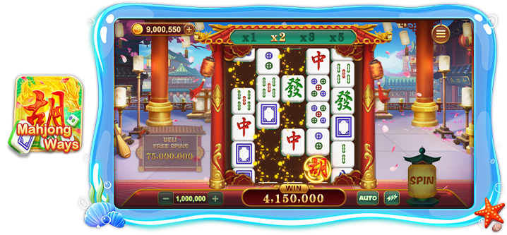 Download APK iw777